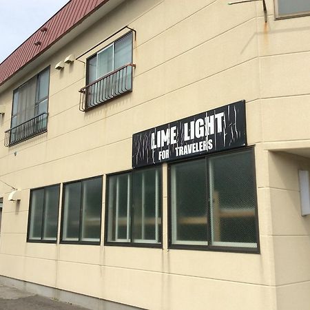 Lime Light Ξενοδοχείο Χακοντάτε Εξωτερικό φωτογραφία