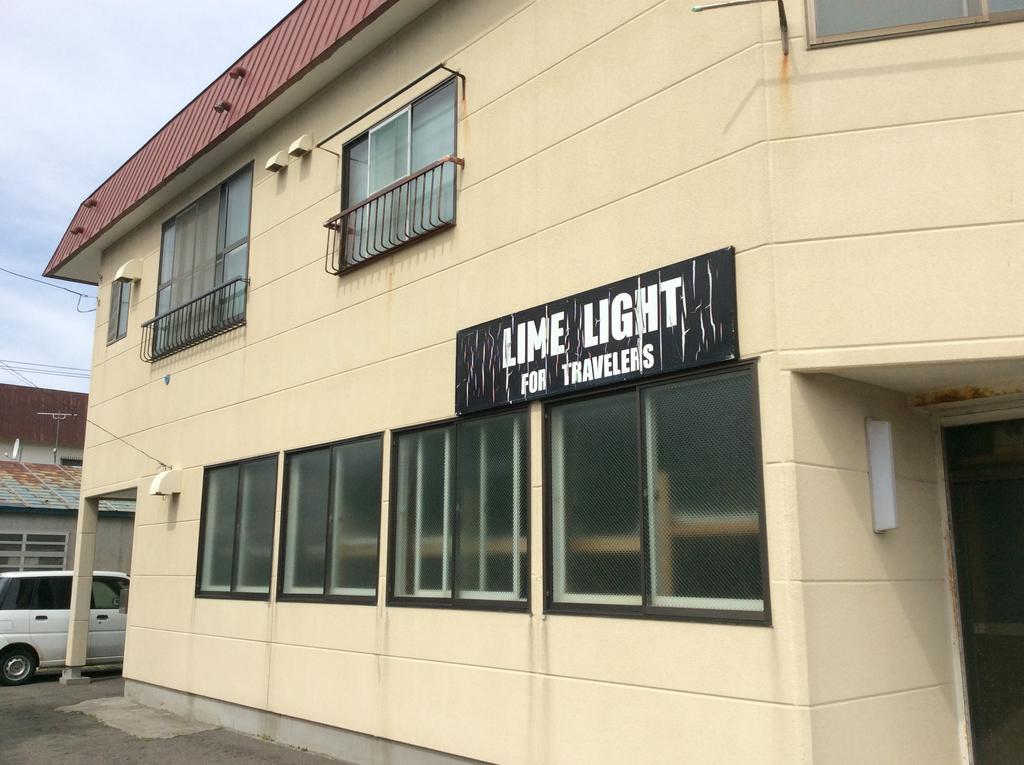 Lime Light Ξενοδοχείο Χακοντάτε Εξωτερικό φωτογραφία