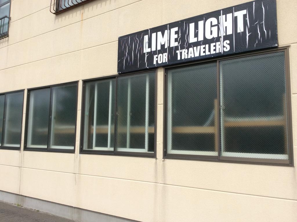 Lime Light Ξενοδοχείο Χακοντάτε Εξωτερικό φωτογραφία